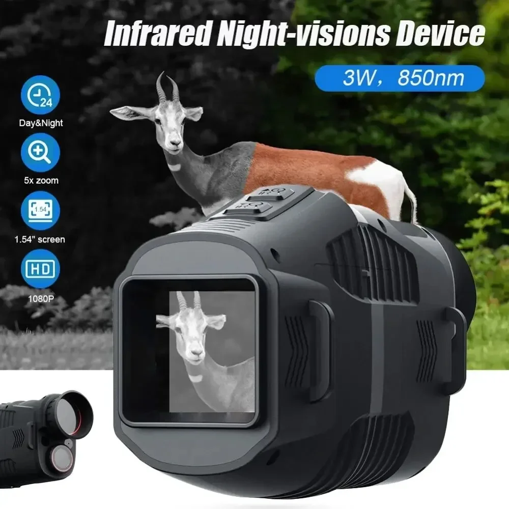 R11 1080P Monocular Infrared N - Trail Camera Infrared 评论和价格